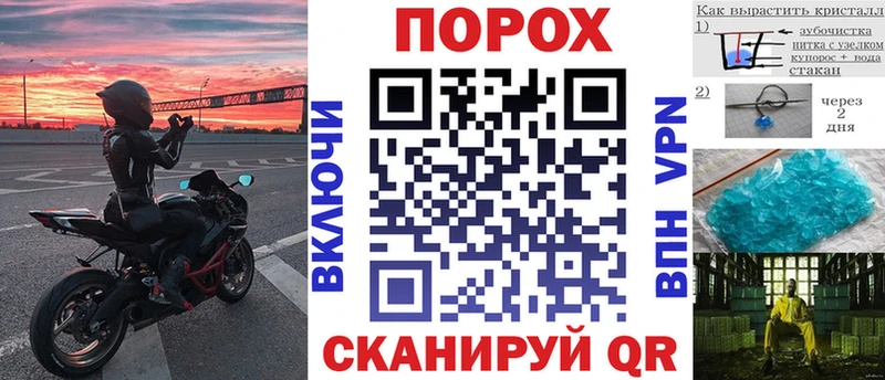 АМФ Premium  hydra рабочий сайт  Кукмор 