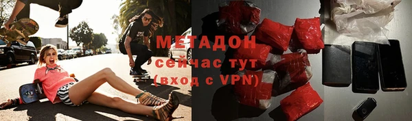 jwh Алзамай