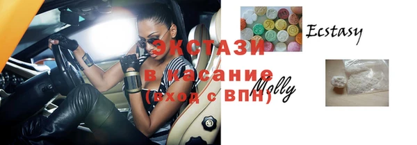 марихуана Алексеевка