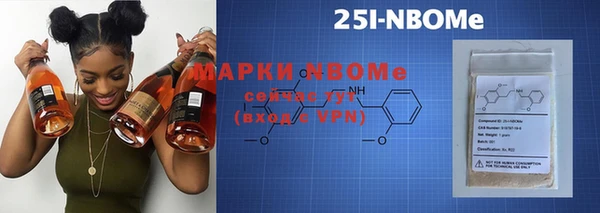 марихуана Алексеевка