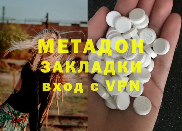 марихуана Алексеевка
