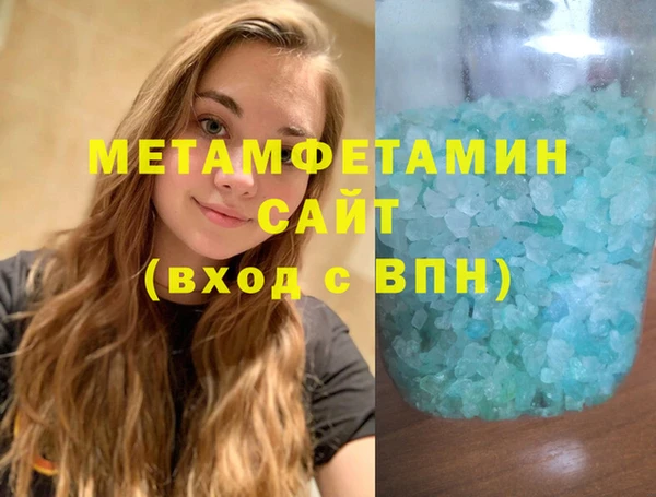 jwh Алексин