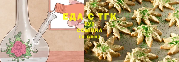 jwh Алзамай