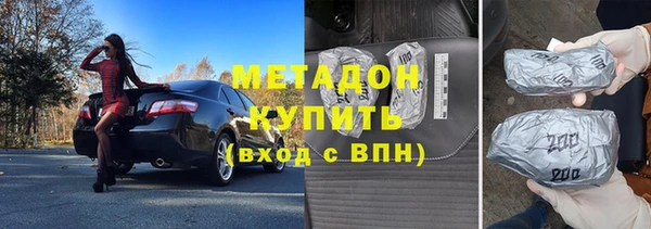 jwh Алексин