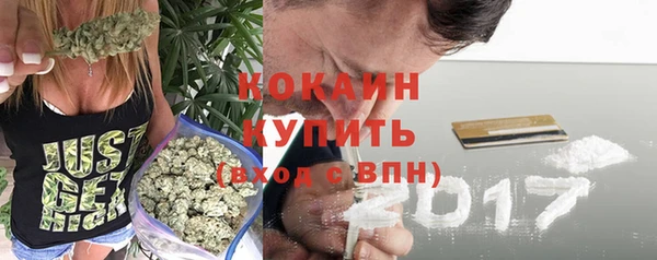 jwh Алексин