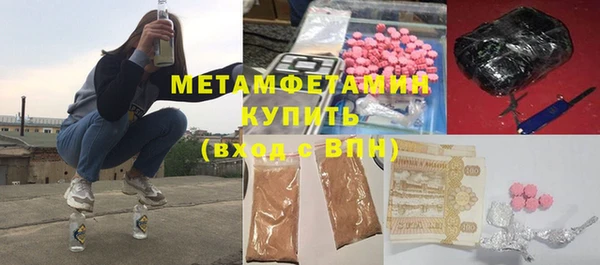 марихуана Алексеевка