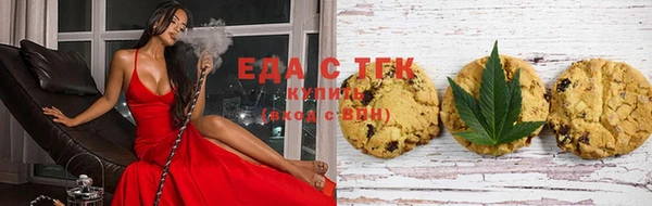 марихуана Алексеевка