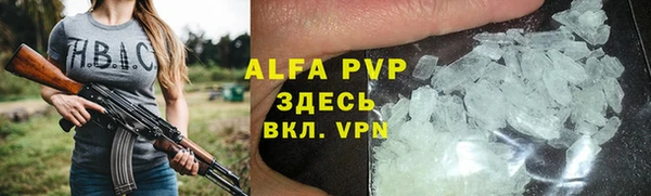 jwh Алзамай